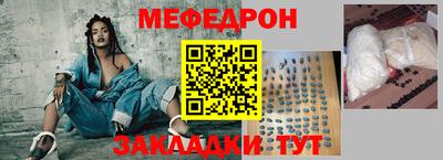 стаф Волжск
