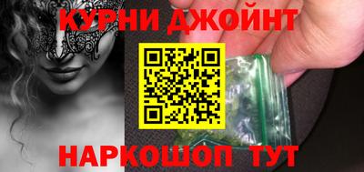 соль ск Волжский