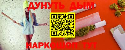 стаф Волжск