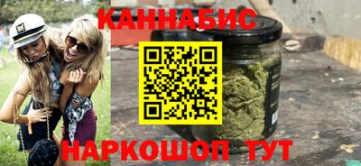соль ск Волжский