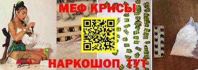 стаф Волжск