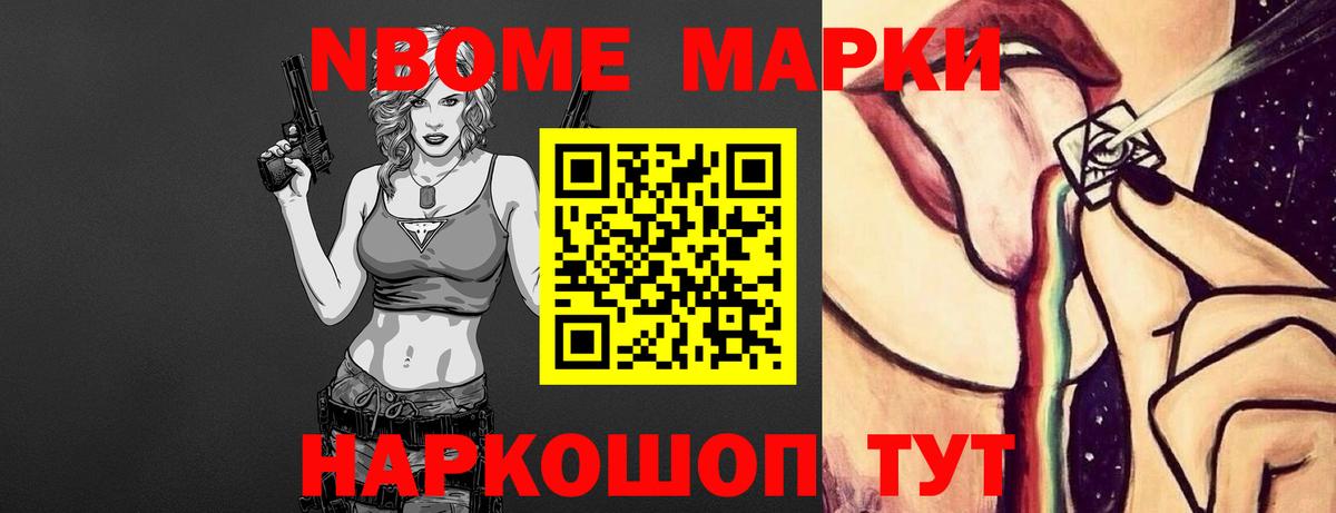 LSD-25 экстази кислота  Вход с VPN  Москва  ЛСД экстази кислота 